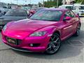 2005 Mazda RX-8