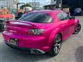 2005 Mazda RX-8