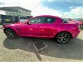2005 Mazda RX-8