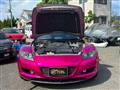 2005 Mazda RX-8