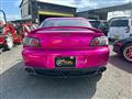 2005 Mazda RX-8