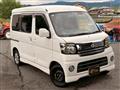 2005 Daihatsu Atrai Wagon
