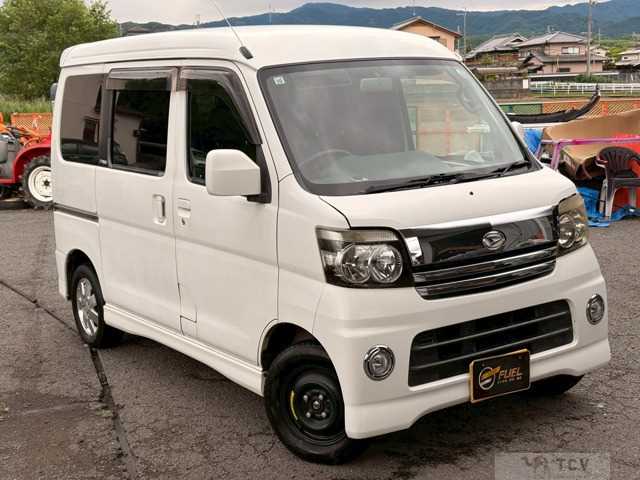 2005 Daihatsu Atrai Wagon