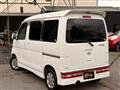 2005 Daihatsu Atrai Wagon