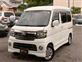 2005 Daihatsu Atrai Wagon