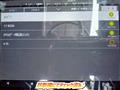 2025 Isuzu Isuzu Others
