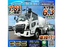 2025 Isuzu Isuzu Others