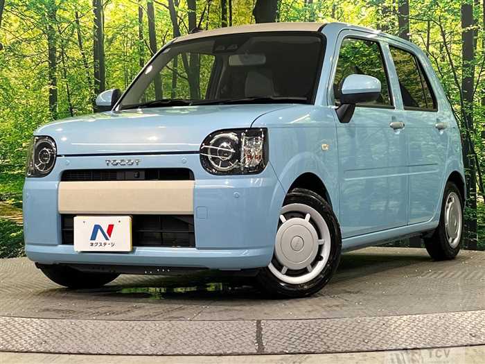 2020 Daihatsu Daihatsu Others