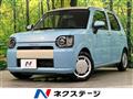 2020 Daihatsu Daihatsu Others