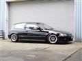1991 Honda Civic