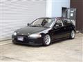 1991 Honda Civic