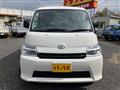 2025 Toyota Townace Van