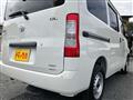 2025 Toyota Townace Van