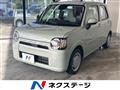 2022 Daihatsu Daihatsu Others