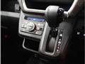 2025 Daihatsu Move