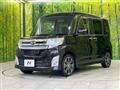 2014 Daihatsu Tanto
