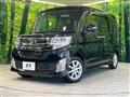 2014 Daihatsu Tanto