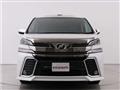2015 Toyota Vellfire