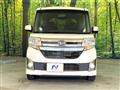 2015 Daihatsu Tanto