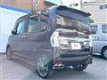 2015 Daihatsu Tanto