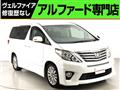 2014 Toyota Alphard G