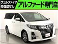 2015 Toyota Alphard G