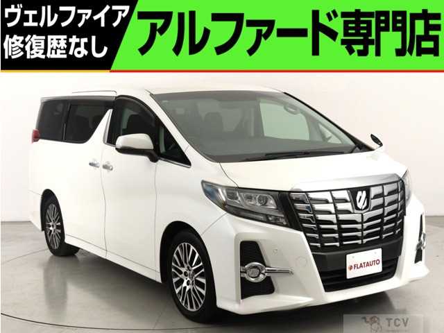 2015 Toyota Alphard G