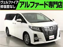 2015 Toyota Alphard G