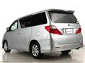 2014 Toyota Alphard Hybrid