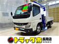2024 Mitsubishi Canter