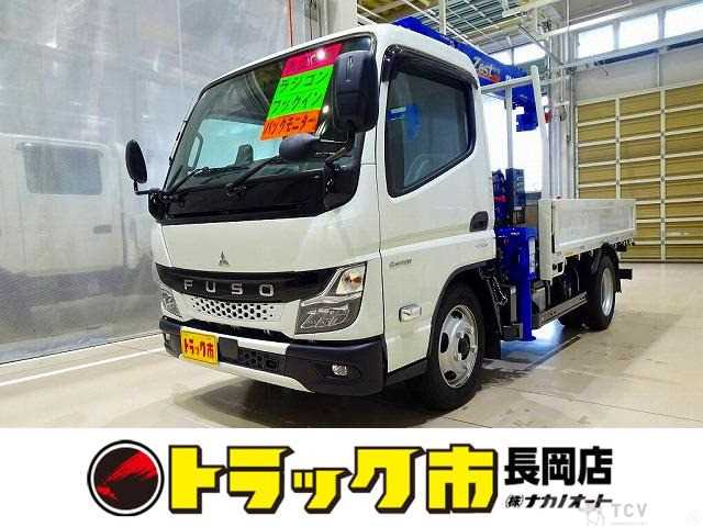 2024 Mitsubishi Canter