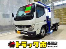 2024 Mitsubishi Canter