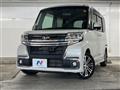 2016 Daihatsu Tanto