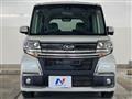 2016 Daihatsu Tanto