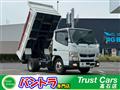 2020 Mitsubishi Canter