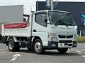 2020 Mitsubishi Canter