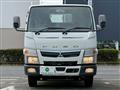 2020 Mitsubishi Canter