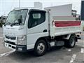 2020 Mitsubishi Canter