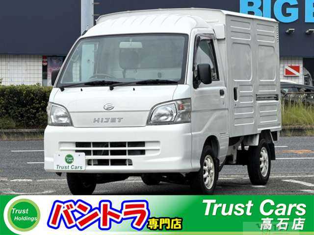 2011 Daihatsu Hijet Truck