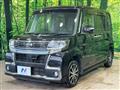 2016 Daihatsu Tanto