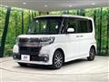 2017 Daihatsu Tanto