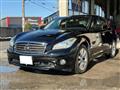 2014 Nissan Fuga