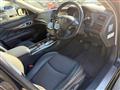 2014 Nissan Fuga