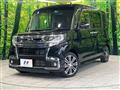 2017 Daihatsu Tanto