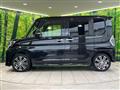 2017 Daihatsu Tanto