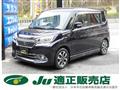 2017 Mitsubishi Delica