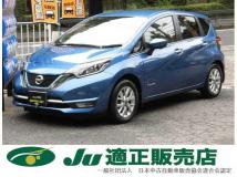 2020 Nissan Note