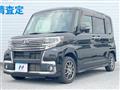 2017 Daihatsu Tanto