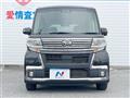 2017 Daihatsu Tanto