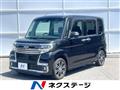 2017 Daihatsu Tanto
